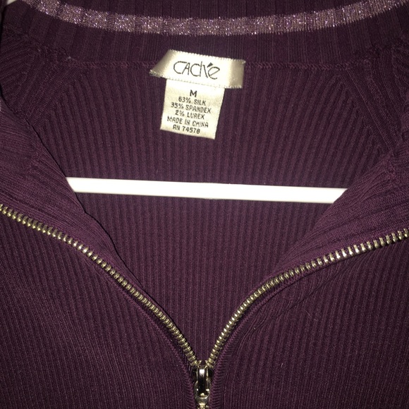 Cache Jacket - Picture 3 of 8